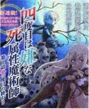 影像图鉴其三，画面边缘淡金轮廓的占位画面