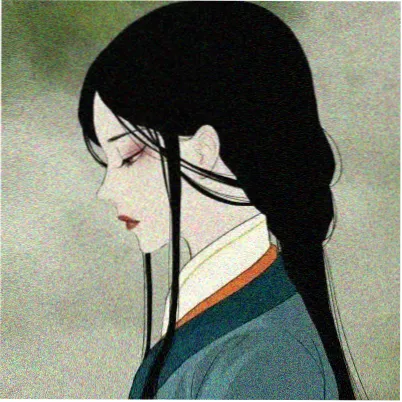 留言者长卷拾遗的占位头像